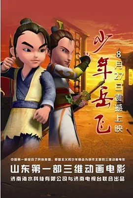 欧美xx性在线