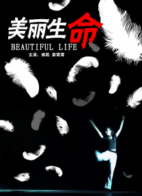 欧美xx性在线